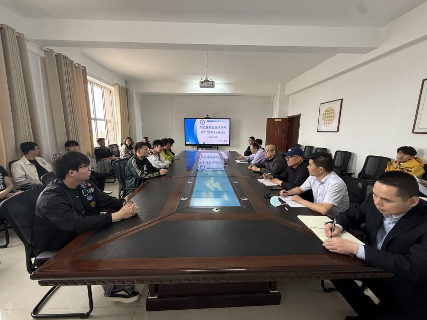 倾听学子心声，抓实学生工作