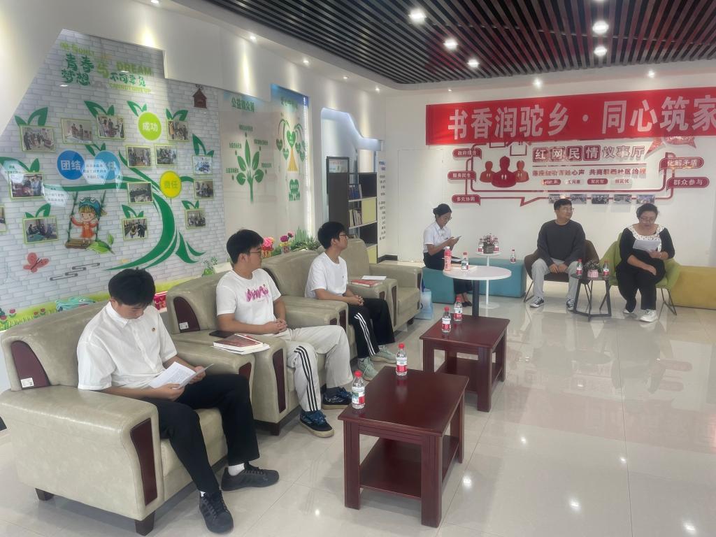 书香润驼乡 同心筑家园——化工工程系参加玛拉沁社区读书分享活动