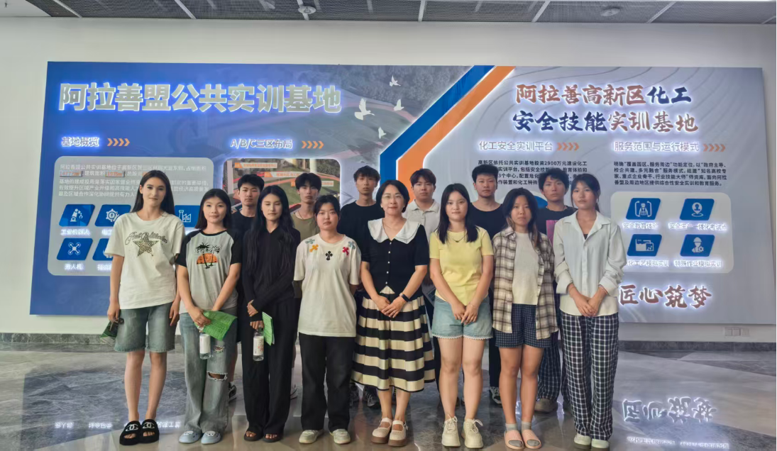 化工工程系召开学生社团工作总结会议