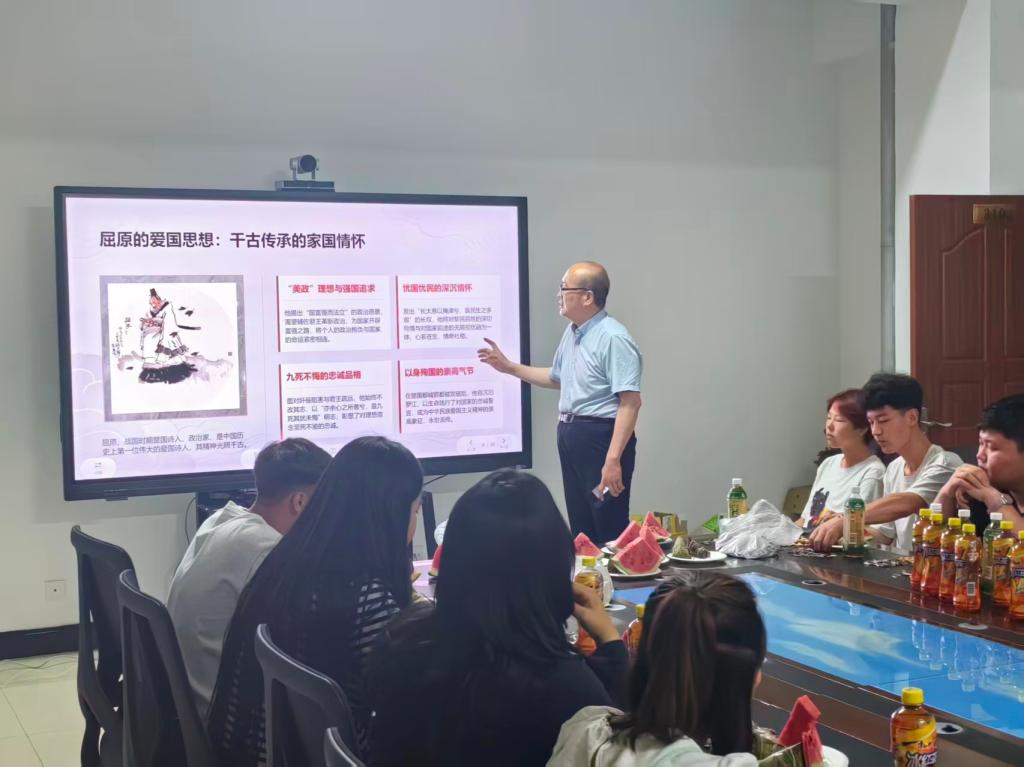 粽香传文脉 爱国润初心 ——化工工程系开展“端午时节话爱国”学生联谊活动