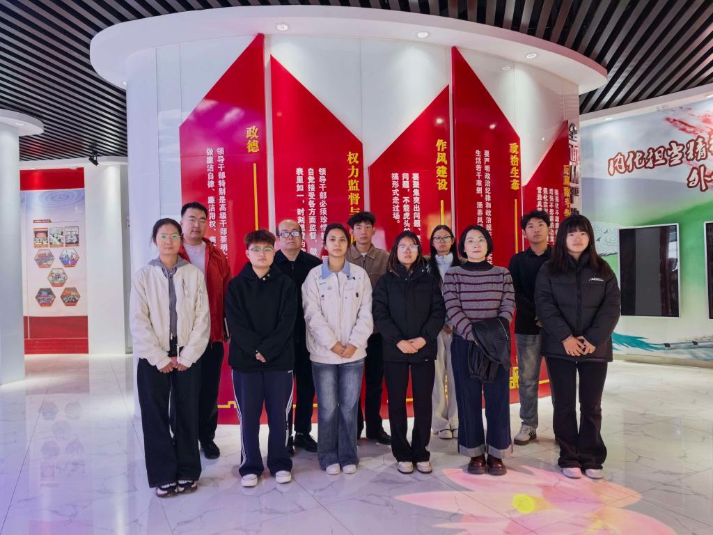 警钟长鸣守底线 清正育人践初心——化工工程系开展参观廉政教育基地主题党日活动